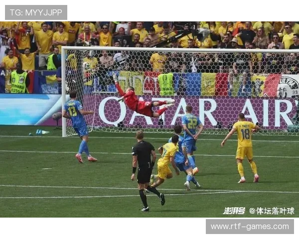 罗马尼亚稳扎稳打，欧洲杯预选赛前景可期